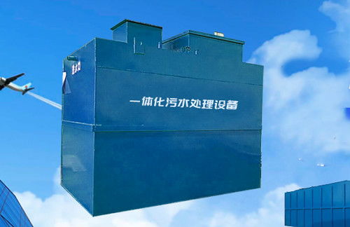 今天新消息 玉树藏族厂区雨水收集系统电话,藏族雨水收集公司